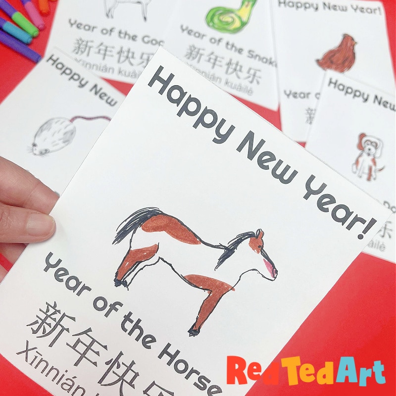 year of the horse drawing prompt